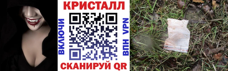 Купить  Петров Вал  АМФЕТАМИН 98% 