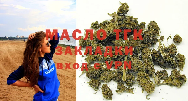 меф Аркадак