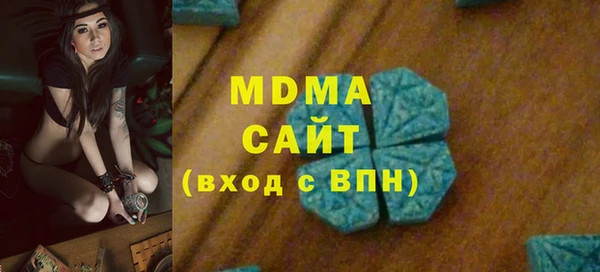 меф Аркадак