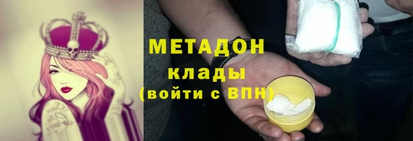 меф Аркадак
