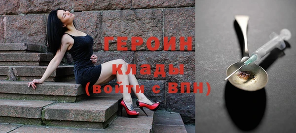меф Аркадак