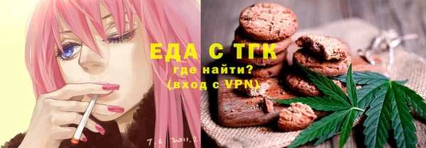 меф Аркадак