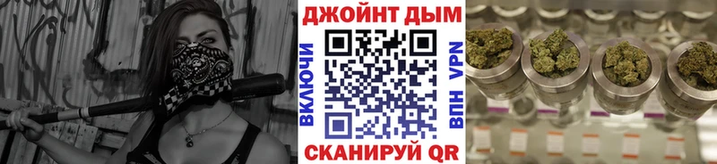 Конопля Bruce Banner Петров Вал